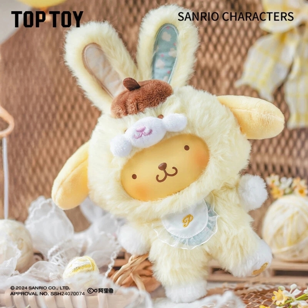TOPTOY Sanrio Character Elf Bunny Baby Series Plush Toy Pendant Pompompurin NWOT